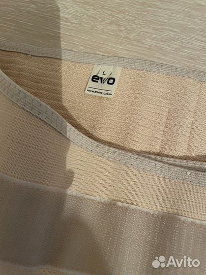 Бандаж для беременных дородовый и послеродовый