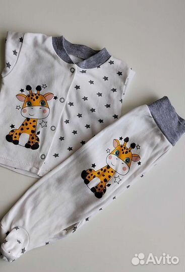 Распашонки