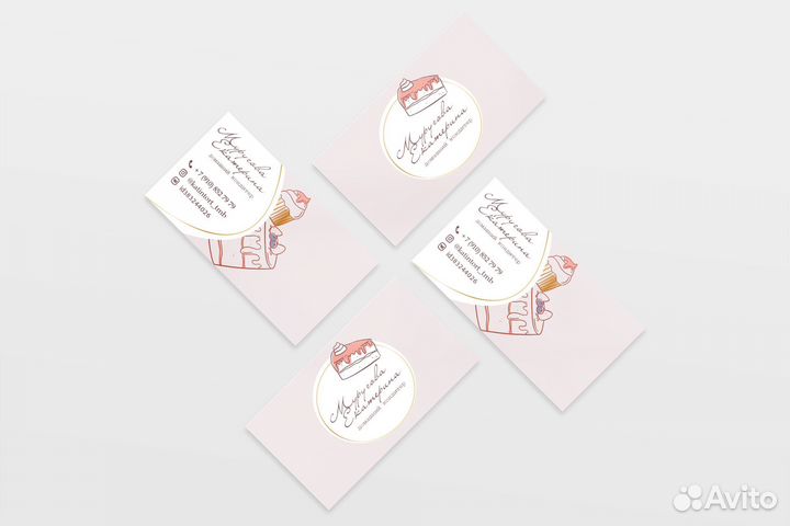 Услуги дизайнера