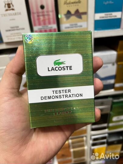 Lacoste Essential sport