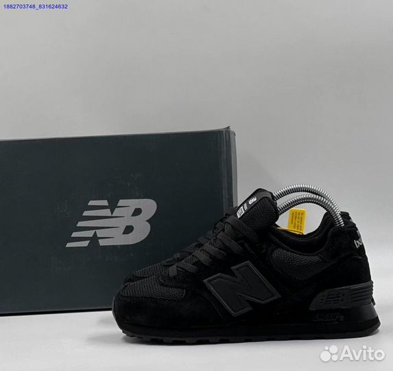 Кроссовки New Balance 574 женские (Арт.65493)