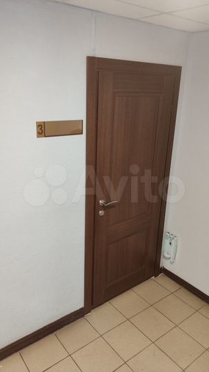 Офис, 14.57 м²