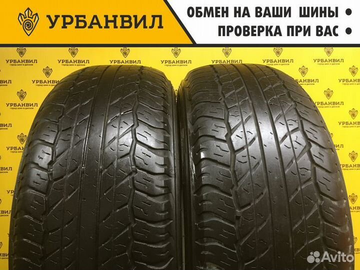 Dunlop Grandtrek AT20 265/65 R17 112S
