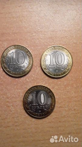 Монеты 10