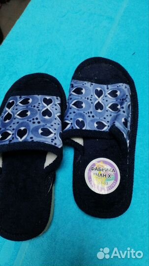 Вещи бу пакет