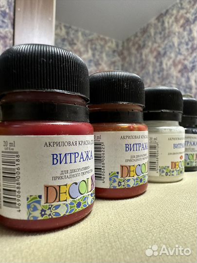 Витражные краски