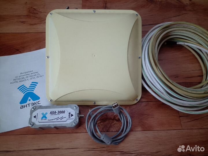 Антенна для модема 4G Petra BB 75