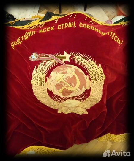 Знамена СССР бархат и шелк в идеале
