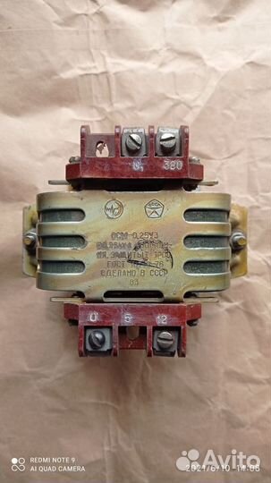 Трансформатор осм-0.25У3