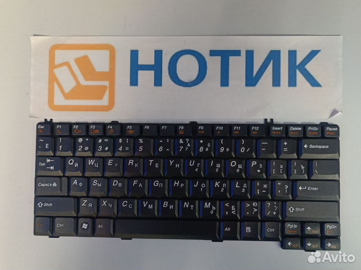 Клавиатура для ноутбука Lenovo Ideapad 3000 C100
