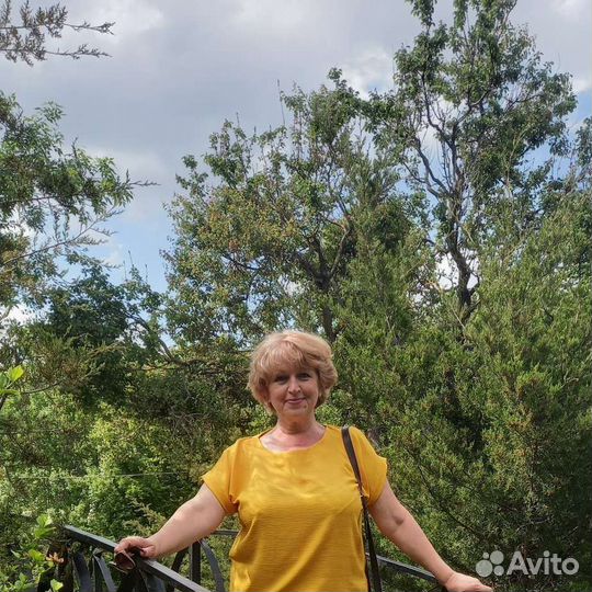 Главный бухгалтер