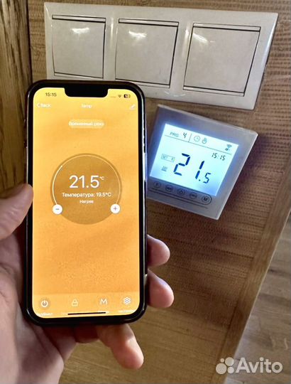 Термостат сенсорный белый на теплый пол WiFi и без