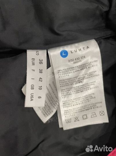 Куртка лыжная Luhta брюки Rukka