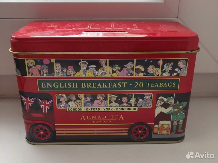 Жестяные банки Аглия