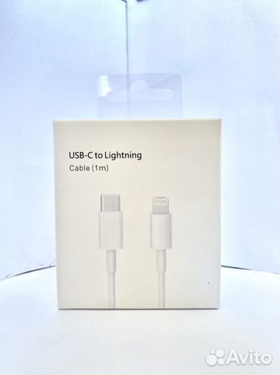 Кабель для зарядки iPhone USB-C to lightning