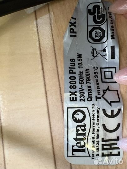 Внешний фильтр tetra ex 800 plus