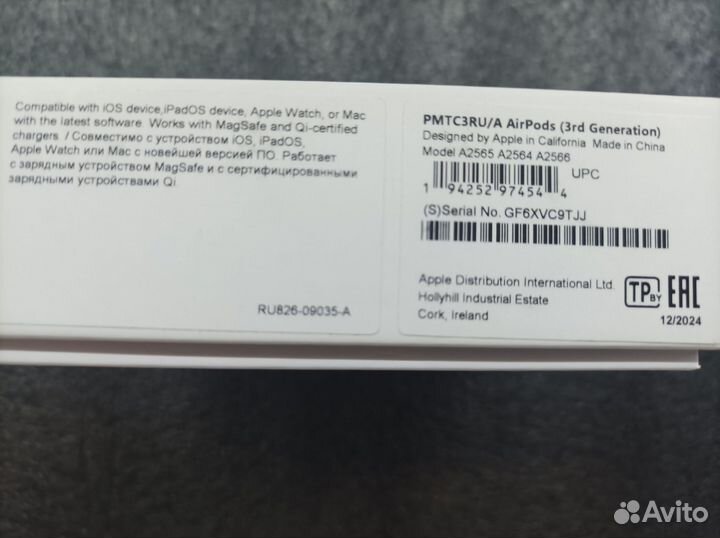 Беспроводные наушники Air Pods 3