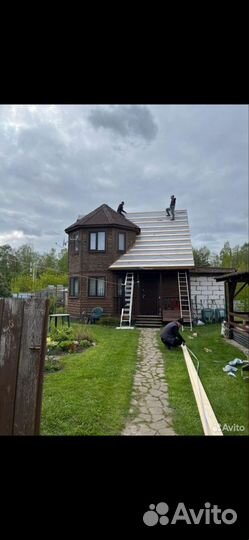 Крыша кровельные работы