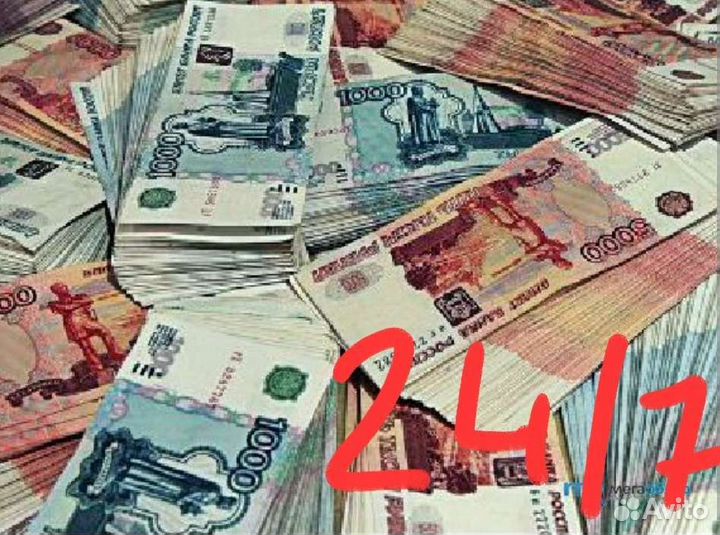 Выкуп битых /проблемных авто / выкуп автозапчастей