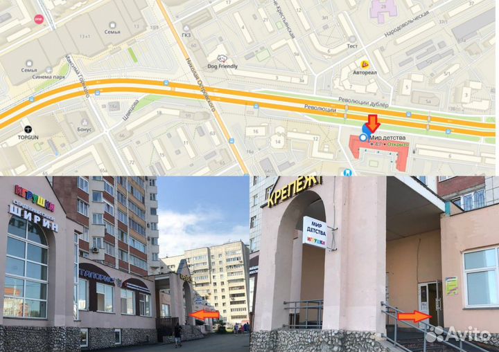 Ель новогодняя 40см с подсветкой