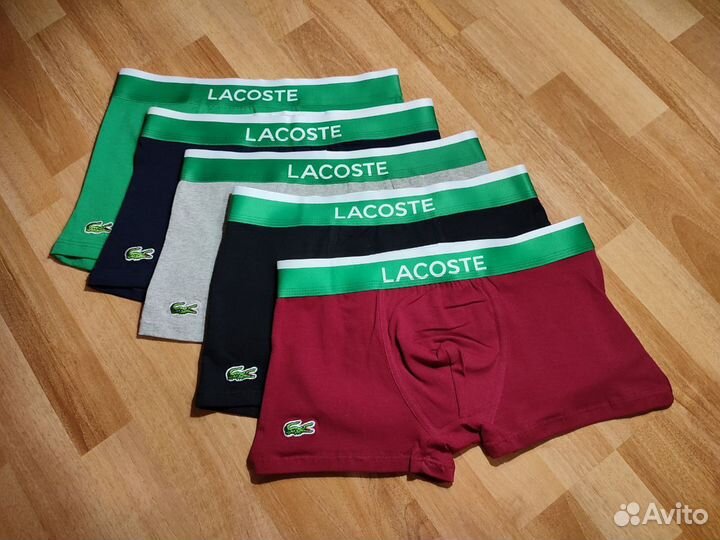 Трусы мужские новые lacoste