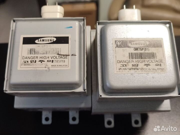 Магнетрон OM75P 31