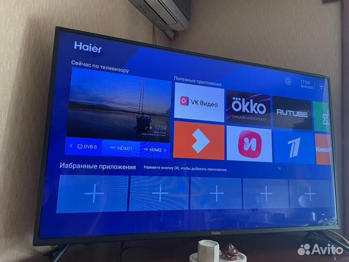 Телевизоры со SMART tv 43 дюймов