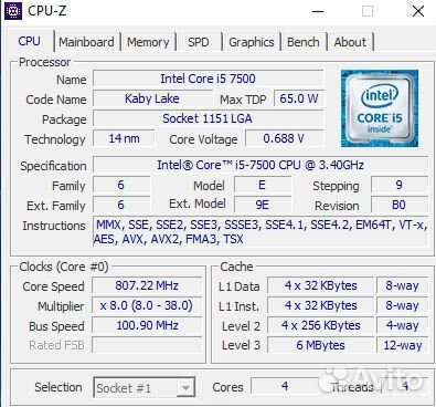 Процессор intel core i5 7500