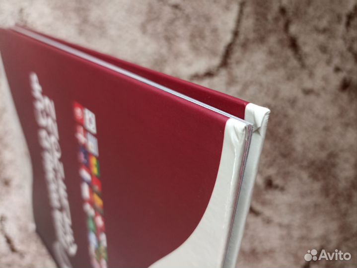 Пустой Hard альбом Panini Qatar 2022