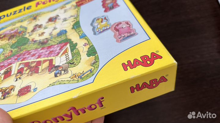 Настольные игры haba