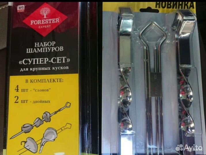 Набор шампуров Forester