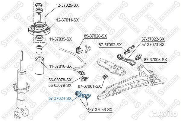 Рычаг Задней Подвески Передний Honda Cr-V 97/Civic All 95-01