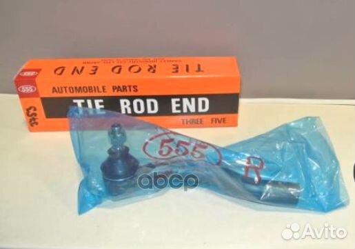 Наконечник рулевой тяги прав SE3753R 555