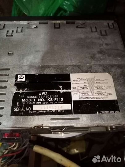 Магнитола jvc