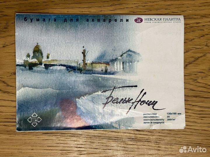 Набор акварельных карандашей koh i noor