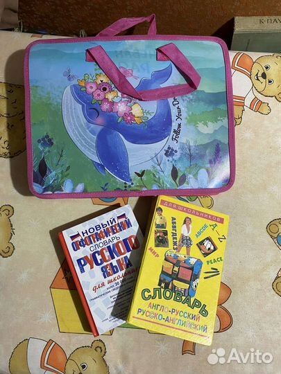 Пакет вещей для девочки рост 132