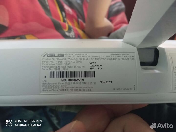 Монитор Asus vz239he