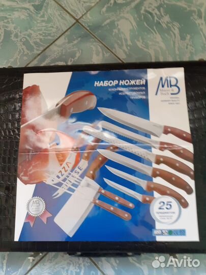 Набор ножей,кухонных инструментов