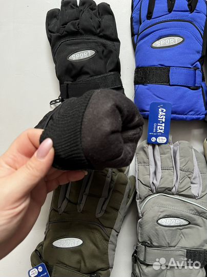 Перчатки подростковые мембрана 12-16 лет