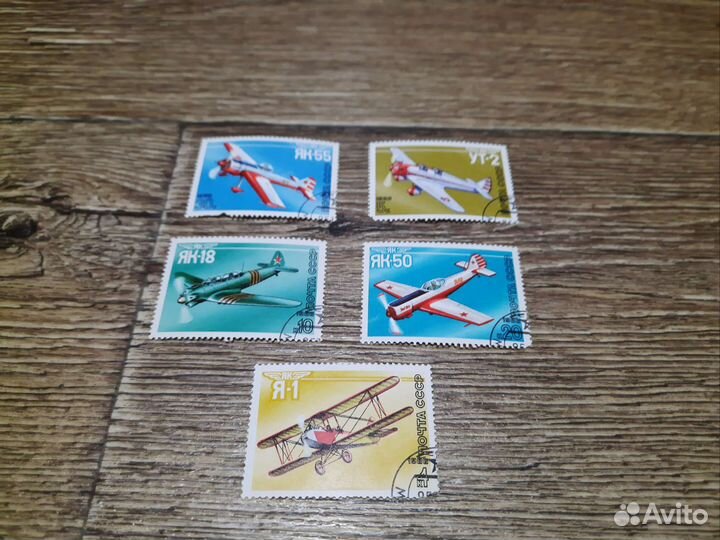 Марки ссср, 1986г, 5шт