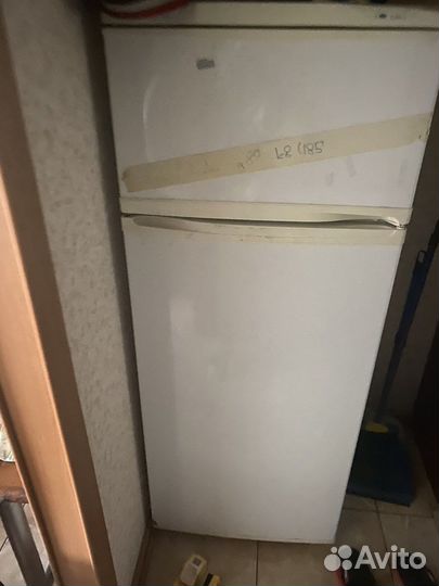 Холодильник