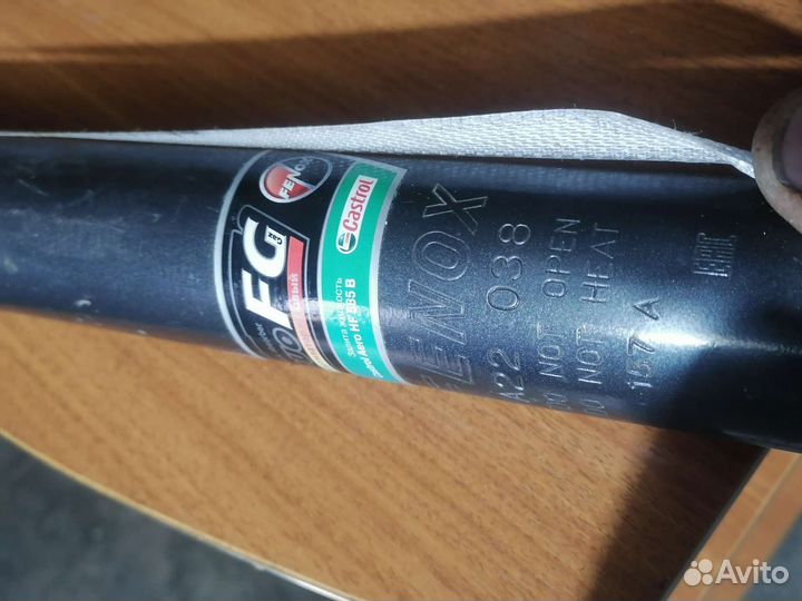 Амортизатор задний