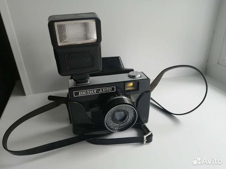 Плёночный фотоаппарат