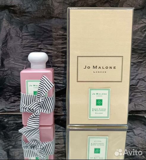 Духи Jo malone