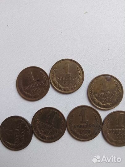 Монеты СССР
