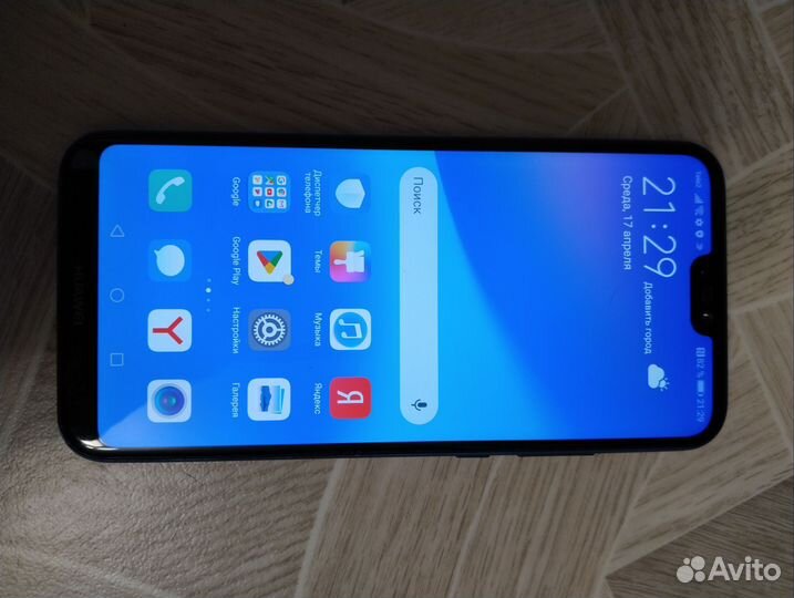 HUAWEI P20 Lite, 4/64 ГБ