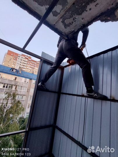 Остекление террас/Гарантия 5 лет