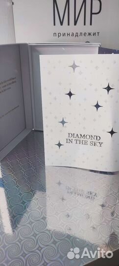 Парфюм Diamond in the Sky HFC