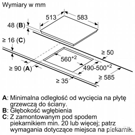 Электрическая варочная панель Bosch PKE645BB2E