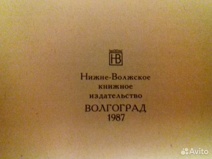 Королева Марго (1987г)